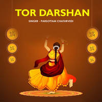 Tor Darshan