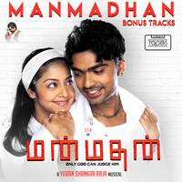 Manmadhan (Original Motion Picture Soundtrack)