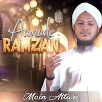 Aamade Ramzan