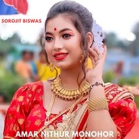 Amar Nithur Monohor