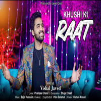 Khushi Ki Raat