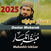 Dastar Mobarak