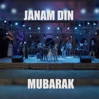 Janam Din Mubarak