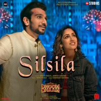 Silsila