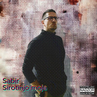 Sirotinjo Moja