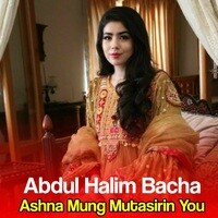Ashna Mung Mutasirin You