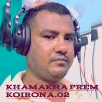 Khamakha perem koiro na 2