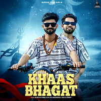 Khaas Bhagat