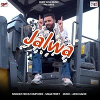 Jalwa