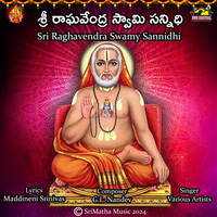 Sri Raghavendra Swamy Sannidhi