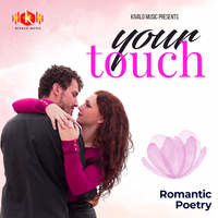 Your Touch