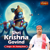 Shri Krishna Govind