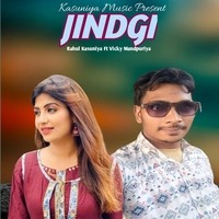 Jindgi