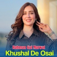 Khushal De Osai