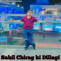 Sahil Chirag ki Dillagi