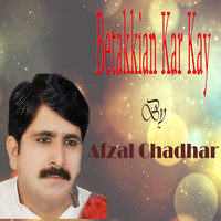 Betakkian Kar Kay