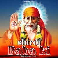 Shirdi Baba Ki