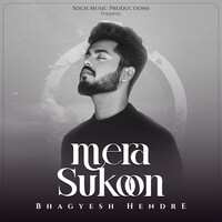 Mera Sukoon Song Download: Play & Listen Mera Sukoon all MP3 Song by ...