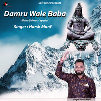 Damru Wale Baba