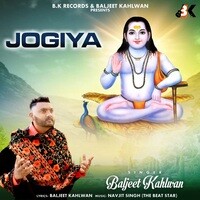 Jogiya