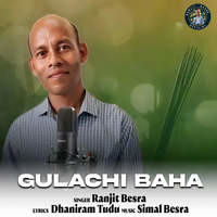 Gulachi Baha