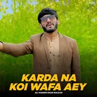 Karda Na Koi Wafa Aey