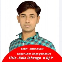 Kala Lehenga  N Dj P