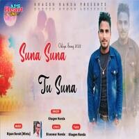 Suna Suna Tu Suna(Odiya Song 2022)