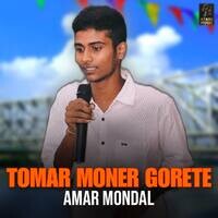 Tomar Moner Gorete