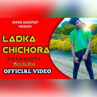 LADKA CHICHORA