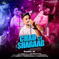 Chad Gi Sharaab ( Punjabi Song )