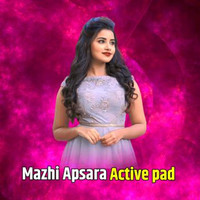 Mazhi Apsara Active pad