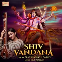 Shiv Vandana