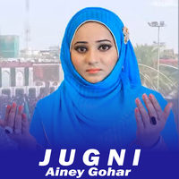 Jugni