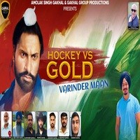 Hockey Vs Gold