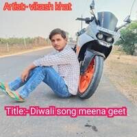 Diwali Song meena geet