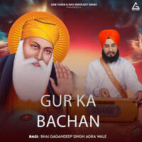 Gur Ka Bachan