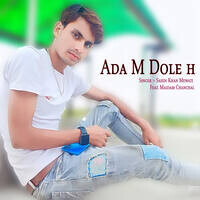 Ada M Dole h