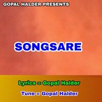 SONGSARE