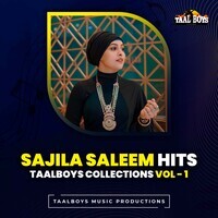 Yaa Baaba (From "Sajila Saleem Hits Taalboys Collections Vol.1")