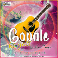 Gopale Ki Goti Guiter