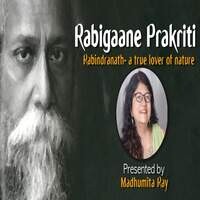 Rabigaane Prakriti
