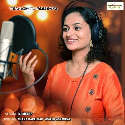 Tu Maze Dariya Raja Song Meera Karlekar NJ Meera Listen to new songs Tu Maze Dariya Raja Song Meera Karlekar NJ Meera Listen to new songs