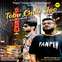 Tobu Chole Jao