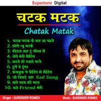 Chatak Matak