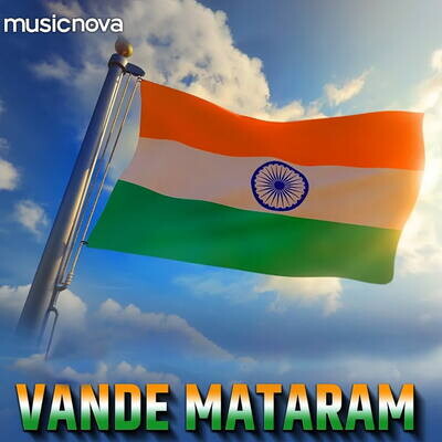 Desh Bhakti Song Vande Mataram Song Manoj Mishra Vande Mataram Desh Bhakti Song Vande Mataram Song Manoj Mishra Vande Mataram