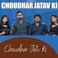 Choudhar Jatav Ki