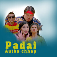 Padhai Autha Chhap