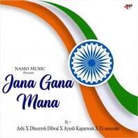 Jana Gana Mana