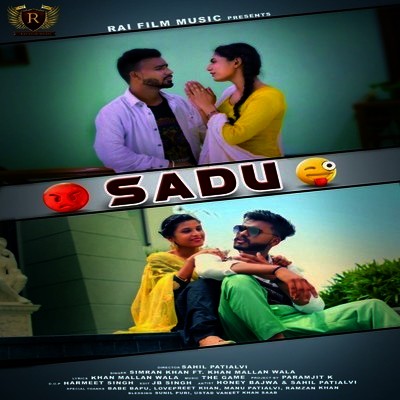 sadu kare mp3 download dj